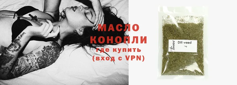 Где можно купить наркотики Вельск КОКАИН  Конопля  Меф мяу мяу  АМФ  Гашиш  СК 